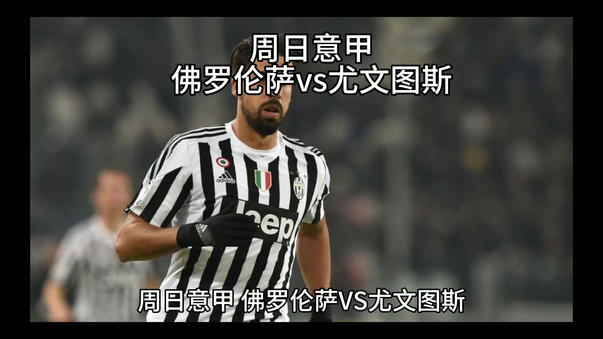 与讨论这