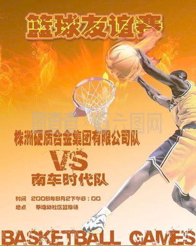 极端行为的 极端行为的